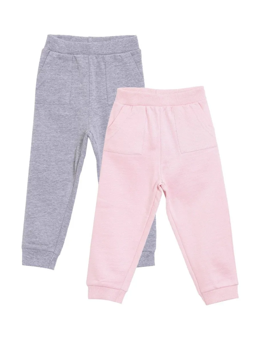 Combo of 2 Sweatpants- Pink and Grey