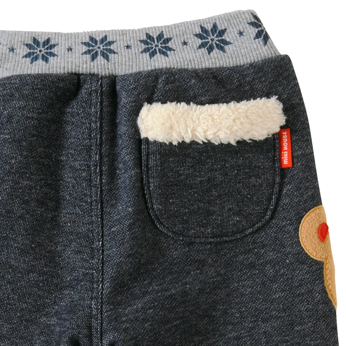 MIKI HOUSE Fleece-Lined Sweatpants