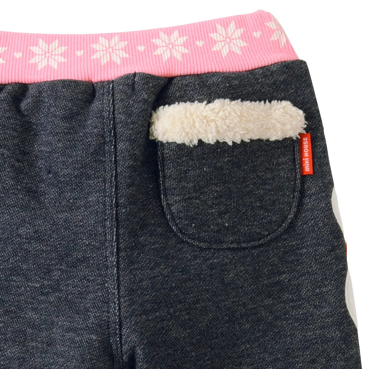 MIKI HOUSE Fleece-Lined Sweatpants